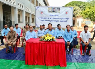 សាខាកាកបាទក្រហមកម្ពុជាខេត្តកំពង់ធំ រៀបចំពិធីបំពាក់កន្សែងជូនយុវជនកាកបាទក្រហមកម្ពុជាចំនួន ១០៣នាក់ នៅវិទ្យាល័យទ្រៀល ក្នុងស្រុកតាំងគោក