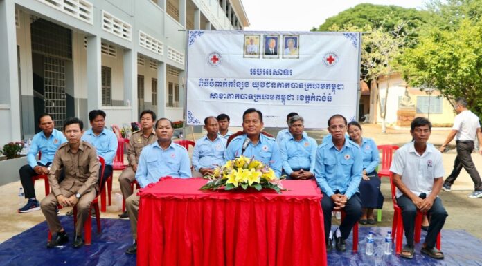 សាខាកាកបាទក្រហមកម្ពុជាខេត្តកំពង់ធំ រៀបចំពិធីបំពាក់កន្សែងជូនយុវជនកាកបាទក្រហមកម្ពុជាចំនួន ១០៣នាក់ នៅវិទ្យាល័យទ្រៀល ក្នុងស្រុកតាំងគោក
