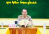 លោកអភិបាលស្រុកស្ទោង បានលើកឡើងថា ការពង្រឹងសន្តិសុខ សណ្តាប់ធ្នាប់ និងការផ្សព្វផ្សាយច្បាប់ភូមិបាល និងលិខិតបទដ្ឋានគតិយុត្តិនានា ជាកិច្ចការអាទិភាពដើម្បីផលប្រយោជន៍ប្រជាពលរដ្ឋ