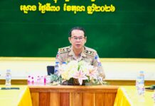 លោកអភិបាលស្រុកស្ទោង បានលើកឡើងថា ការពង្រឹងសន្តិសុខ សណ្តាប់ធ្នាប់ និងការផ្សព្វផ្សាយច្បាប់ភូមិបាល និងលិខិតបទដ្ឋានគតិយុត្តិនានា ជាកិច្ចការអាទិភាពដើម្បីផលប្រយោជន៍ប្រជាពលរដ្ឋ