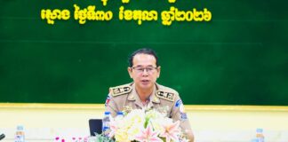លោកអភិបាលស្រុកស្ទោង បានលើកឡើងថា ការពង្រឹងសន្តិសុខ សណ្តាប់ធ្នាប់ និងការផ្សព្វផ្សាយច្បាប់ភូមិបាល និងលិខិតបទដ្ឋានគតិយុត្តិនានា ជាកិច្ចការអាទិភាពដើម្បីផលប្រយោជន៍ប្រជាពលរដ្ឋ